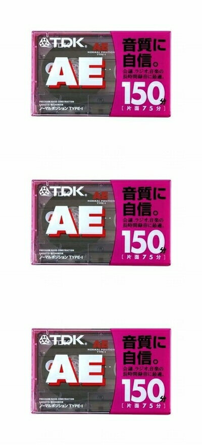 楽天市場】カセットテープ tdkの通販 楽天市場】カセットテープ tdkの通販