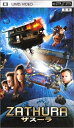 【中古】 ザスーラ (UMD Video)