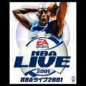 【中古】 NBAライブ 2001
