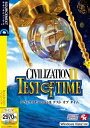 【中古】 シヴィライゼーションII テスト オブ タイム (【商品説明】扉付スリムパッケージ版)