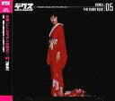 【中古】 色香 05 紺色