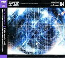 【中古】 INDIVISION 04 Air Expanse