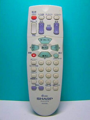 【中古】 シャープ ビデオリモコン GA212SA