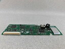 【中古】 NXSM-VMU-(2) NTT αNX 音声メールユニット