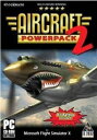 【中古】 Aircraft Power Pack 2 (輸入版)