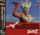 【中古】 ウルトラマン生誕40周年記念 ウルトラサウンド殿堂シリーズ(6) ウルトラマンタロウ
