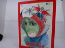 【中古】 科学忍者隊ガッチャマンII COMPLETE DVD-BOX
