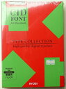 【中古】 Type Collection 筆書系パック 1-CID ATM対応