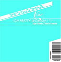 【中古】 「アテンションプリーズ」サウンドトラック〜OH PRETTY WOMAN〜