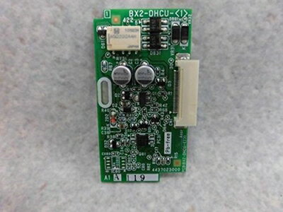 【中古】 BX2-DHCU-(1) NTT αBX2 ドアホンユニット