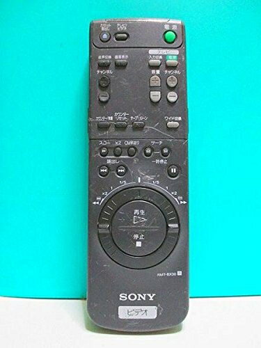 【中古】 ソニー ビデオリモコン RMT-BX30