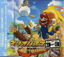 【中古】 マリオバスケ3on3 オリジナル・サウンドトラック