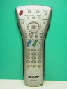 【中古】 シャープ LCDTVリモコン GA228WJSA