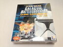【中古】 スター・ウォーズ ギャラクティック・バトルグラウンド クローン戦役(2)