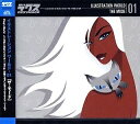 【中古】 Illustration World Vol.1 The Mode