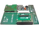 【中古】 M-2BICOU2(UP)