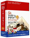【中古】 3D マイホームデザイナー LS2 スーパーテクニックガイド付