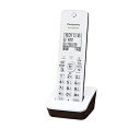 【中古】 パナソニック 増設子機 1.9GHz DECT準拠方式 ホワイト KX-FKD404-W1