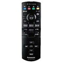 【中古】 パナソニック(Panasonic) AV一体型ナビ操作リモコン CA-RM010D
