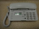 【中古】 IP-4H-CT009S 日立 NETTOWER CX9000IP 横置き型SIP電話機