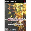 【中古】 ウィザードリィ・外伝~戦闘の監獄~