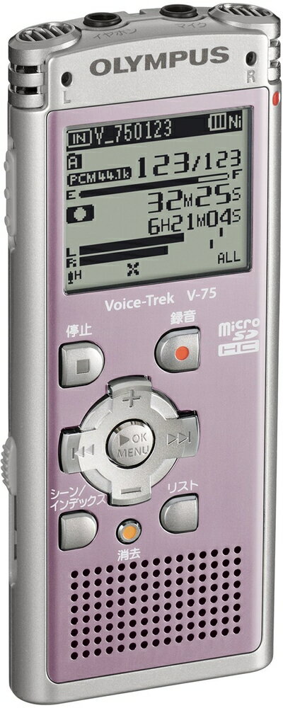 【中古】 OLYMPUS ICレコーダー Voice-Trek 4GB リニアPCM対応 PNK ピンク V-75