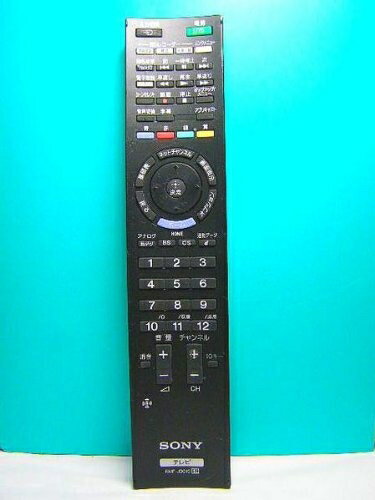 【中古】 ソニー テレビリモコン RMF-JD010