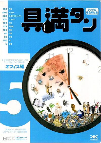 š  5 ե