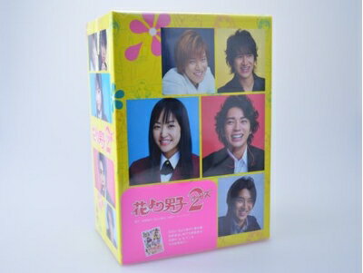【中古】 花より男子2 (リターンズ) [DVD]