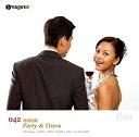 【中古】 EAST vol.42 パーティードレス Party Dress