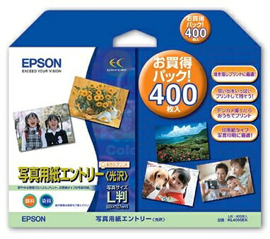 楽天市場】エプソン 写真用紙エントリーの通販