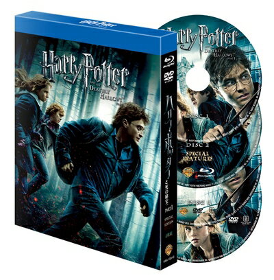 【中古】 ハリー・ポッターと死の秘宝 PART1 Blu-ray & DVDセット スペシャル・エディション（4枚組） ［初回限定生産］