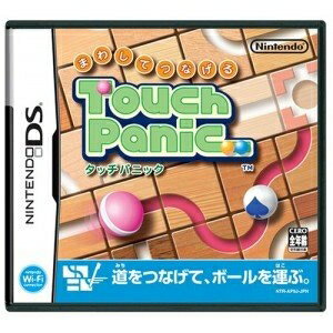 【中古】 まわしてつなげるタッチパニック