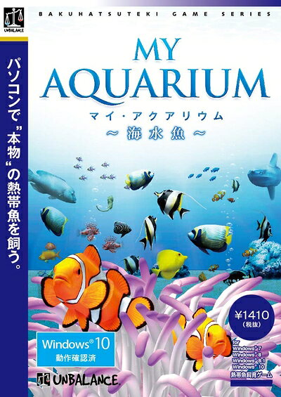 【お届け日について】お届け日の"指定なし"で、記載の最短日より早くお届けできる場合が多いです。お品物をなるべく早くお受け取りしたい場合は、お届け日を"指定なし"にてご注文ください。お届け日をご指定頂いた場合、ご注文後の変更はできかねます。【要注意事項】掲載されておりますお写真画像は全てイメージとなり、お送りするものを保証するものではございませんので、必ず下記事項を一読ください。【お品物お届けまでの流れについて】・ご注文：24時間365日受け付けております。・ご注文の確認と入金：入金*が完了いたしましたらお品物の手配をさせていただきます・お届け：商品ページにございます最短お届け日数±3日前後でのお届けとなります。*前払いやお支払いが遅れた場合は入金確認後配送手配となります、ご理解くださいますようお願いいたします。【中古品の不良対応について】・お品物に不具合がある場合、到着より7日間は返品交換対応*を承ります。初期不良がございましたら、購入履歴の「ショップへお問い合わせ」より不具合内容を添えてご連絡ください。*代替え品のご提案ができない場合ご返金となりますので、ご了承ください。・お品物販売前に動作確認をしておりますが、中古品という特性上配送時に問題が起こる可能性もございます。お手数おかけいたしますが、お品物ご到着後お早めにご確認をお願い申し上げます。【在庫切れ等について】弊社は他モールと併売を行っている兼ね合いで、在庫反映システムの処理が遅れてしまい在庫のない商品が販売中となっている場合がございます。完売していた場合はメールにてご連絡いただきますの絵、ご了承ください。【重要】・当社中古品は、製品を利用する上で問題のないものを取り扱っておりますので、ご安心して、ご購入いただければ幸いです。・商品の画像及びシリアルナンバーを弊社の方で控えておりますので、すり替え・模造品対策店舗として安心してお買い求めください。・ゲーム機本体に外箱は付属いたしません。・古いゲームソフト【PS1、64、GamebBoyシリーズ、ファミコンシリーズ等】には、基本的に外箱は付属いたしません。それ以外にも、【セガサターン、ゲームキューブソフト等】の紙のカバーは基本的に付属いたしません。ご了承ください。・プラスティック製のケースの付いているゲームソフト【DSシリーズ、PSシリーズ、Wiiシリーズ、switchシリーズ等】のソフトでもケースが付属せず、ソフト単体又は代用ケースの場合がございます。ご了承ください。・中古品の特性上【破れ、パッケージの欠け,割れ、メモ書き】等がある場合がございます。・商品タイトルに【輸入版、海外版、IMPORT】等の記載がある場合日本版ゲーム機では動作しない場合がございます。動作の可否について、お調べ頂いた上でご購入ください。輸入版ソフトはサポート対象外です。・商品名に【付属、特典、○○付き、ダウンロードコード】等の記載があっても中古品の場合は基本付属致しません。下記はメーカーインフォになりますため、保証等の記載がある場合や、付属品詳細の記載がある場合がございますが、こちらの製品は中古品ですのでメーカー保証の対象外となり、付属品に関しましても、製品の機能として損なわない付属品（保存袋、ストラップ...ect）は基本的には付属いたしません。かならずご理解いただいた上で、ご購入ください。爆発的1480 シリーズ ベストセレクション マイアクアリウム 〜海水魚〜