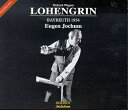 【中古】 Wagner;Lohengrin