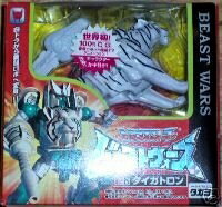 【中古】 トランスフォーマー ビーストウォーズ c-8 タイガトロン