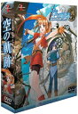 【中古】 英雄伝説VI 空の軌跡 通常版(DVD-ROM版)(2)