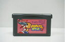 【中古】 パワプロクンポケット7