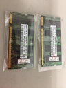 【中古】 日本サムスン BUFFALO同等 ノートPC用増設メモリ PC2-5300 (DDR2-667) 2GB×2枚=4GB D2/N800-2GX2/E メモリモジュール バルク・各メーカノートパソコン対応可(2)