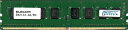【中古】 エレコム DDR4-2133/288pin DIMM/PC4-17000/4GB