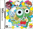 【中古】 みつけて!ケロロ軍曹 まちがいさがし大作戦であります!