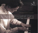 【中古】 Piano Concerto No. 2 & Mozart: Piano Sonata No. 9 In D Major K311 / Louis Schwizgebel-wang