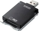 【中古】 ELECOM MR-DU2MIBK USB2.0メモリリーダライタ