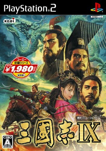 【中古】 コーエー定番シリーズ 三國志IX