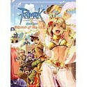 【中古】 ラグナロクオンライン特別パッケージ 【中古】 ラグナロクオンライン特別パッケージ