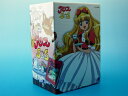【中古】 アリスSOS DVD-BOX