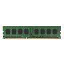 【中古】 【2012年モデル】ELECOM デスクトップ用増設メモリ DDR3-1600 PC3-12800 4GB EV1600-4G/RO