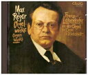 【中古】 Organ Works