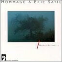 【中古】 Hommage A' Eric Satie