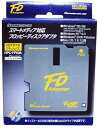 【中古】 HPC-FP02A FD用 スマートメディア リーダ/ライタ FlashPath